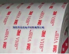 3M4930胶带防水抗紫外线双面泡棉丙烯酸胶带10MM*33M保证3M原装在类目 电子词典/电纸书/文化用品, 胶粘用品, 胶带/胶纸/胶条中 - 来自Buy2taobao.com提供专业的淘宝代购服务