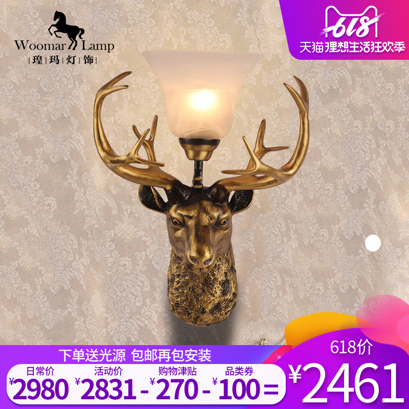 Deer All copper Marble Wall lamp American style rural Retro Antlers Wall lamp bedroom Bedside lamp Pure copper Wall lampin the Decoration main material , Lamps , Wall lamp category - from Buy2taobao.com to provide professional Taobao agent buy service
