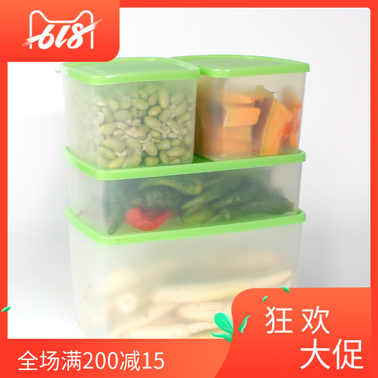 特百惠正品菜嫩果爽冷藏保鲜盒4件套/长方形密封储藏盒保鲜盒在类目 餐饮具, 保鲜容器/保鲜器皿, 保鲜盒中 - 来自Buy2taobao.com提供专业的淘宝代购服务