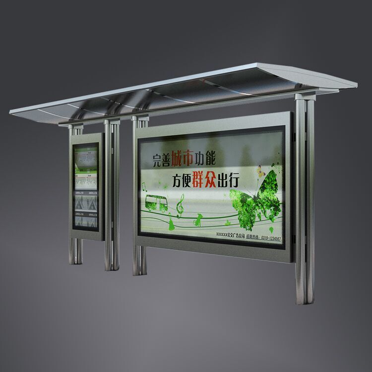 Bus Shelters outdoors large to ground Light box Bus Bus stop plate To fake something antique Shelters Manufactor Direct selling customizedin the Business/Office Furniture , City Furniture , Information Services , Billboard category - from Buy2taobao.com to provide professional Taobao agent buy service