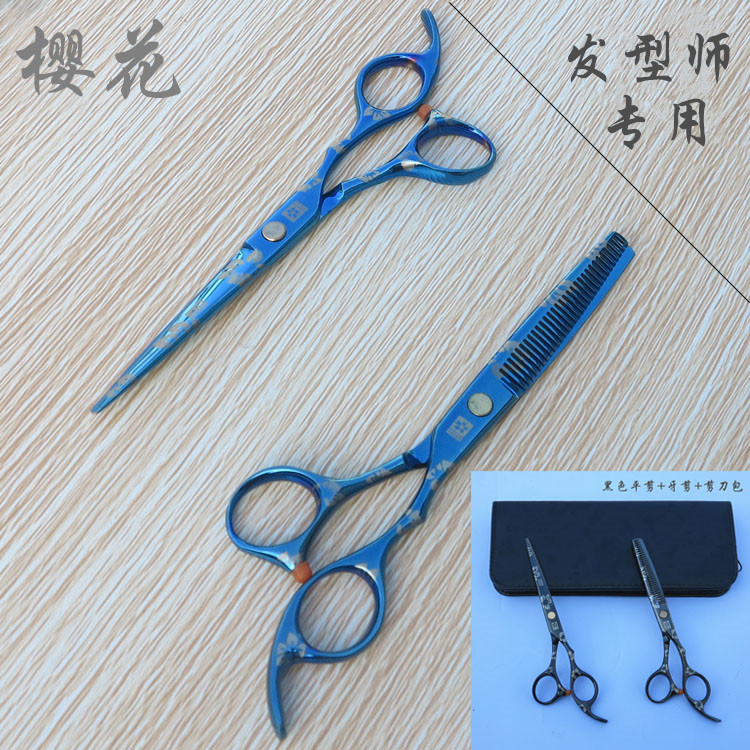 理发师剪刀发型师专业剪刀套装平剪牙剪打薄剪刘海剪专业美发剪刀|ruв категории начало ежедневно, бытовой аппаратные средства, ножницы/парикмахерские ножницы/садовые ножницы, парикмахерские ножницы - от Buy2taobao.com для оказания профессиональной услуги покупки агента Taobao
