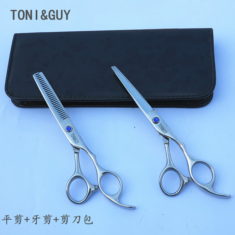 Hairdressing scissors Scissors Flat shears Dental scissors children household Scissors combination suit beauty salon Scissorsin the Home Daily , Home Hardware Tools , Scissors/Hairdressing scissors/Gardening shears , Hairdressing scissors category - from Buy2taobao.com to provide professional Taobao agent buy service