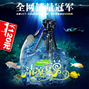 云腾VCT-668RM 668数码微单反相机 便携三脚架+云台 摄像机三角架