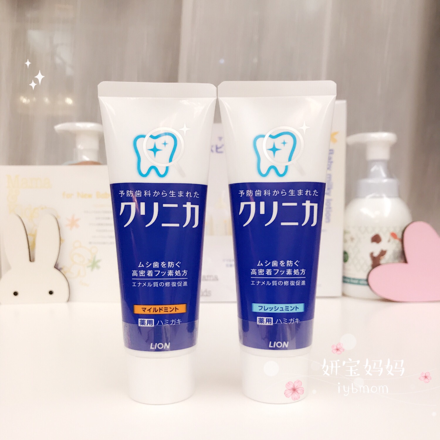 日本原装进口狮王月子酵素去垢洁净立式美白牙齿牙膏孕妇可用|ruв категории туалетные чище/санитарно - гигиенических салфеток/бумага/Ароматерапия, шампунь/человек чистой, полости рта, зубная паста - от Buy2taobao.com для оказания профессиональной услуги покупки агента Taobao