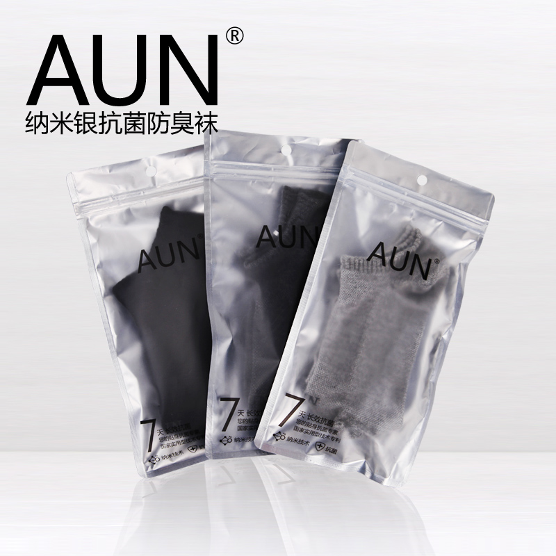 6 pairs installed AUN nano-silver antibacterial deodorant socks men socks boat socks men socks cotton men socks summer thin section socks