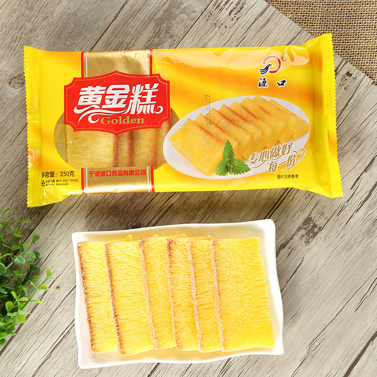 4份包邮 宁波传统心松软糕点心切片零食煎炸蒸广式黄金糕年糕早餐在类目 零食/坚果/特产, 糕点/点心, 传统糕点中 - 来自Buy2taobao.com提供专业的淘宝代购服务