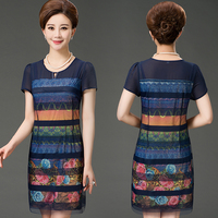 50女裙子-50-60岁中年妇女中长裙子中老年真丝