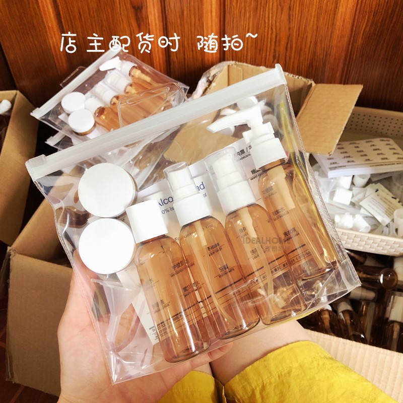 化妆品分装瓶套装 旅行收纳瓶旅游 化妆水空瓶子洗发水沐浴露|ruв категории получать отделка, семьи, хранения приборов, получать бутылки - от Buy2taobao.com для оказания профессиональной услуги покупки агента Taobao