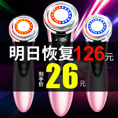美容仪器家用李佳推荐琦导入洗脸提拉紧致毛孔清洁脸部按摩洁面仪