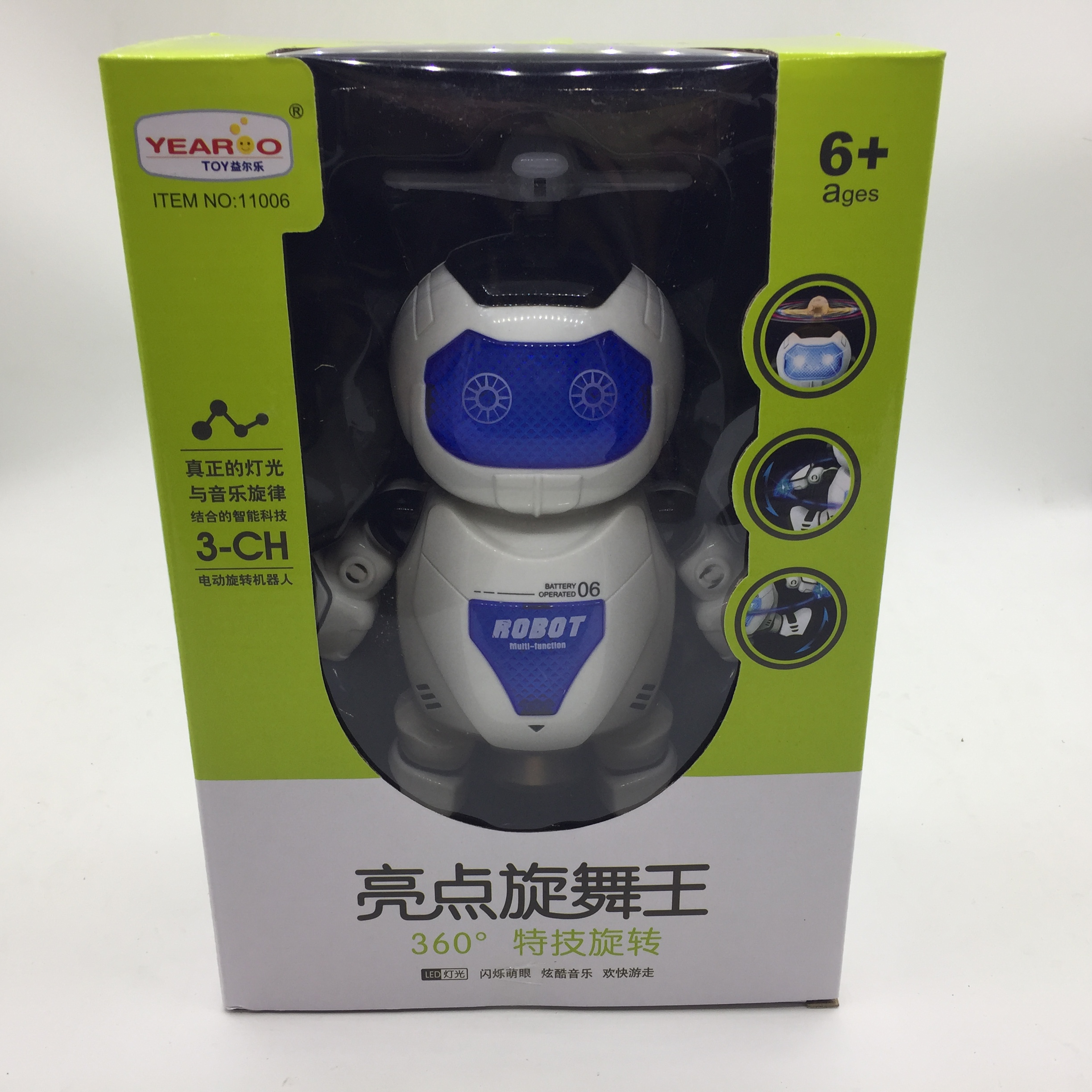 智能机器人亮点旋舞炫舞王旋转机器人闪光音乐太空跳舞机器人玩具在类目 玩具/童车/益智/积木/模型, 电动/遥控/惯性/发条玩具, 电动/遥控机器人中 - 来自Buy2taobao.com提供专业的淘宝代购服务