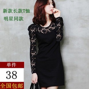  春装新款韩版长款 T恤 女 大码修身蕾丝拼接包臀打底衫  女