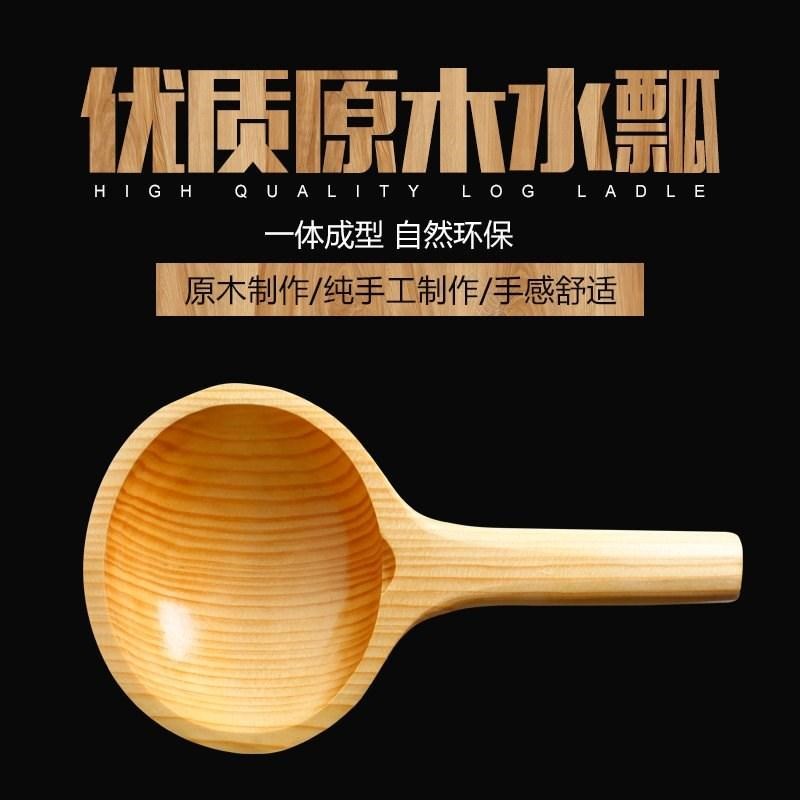 Ladybug Steamed Rice Solid tableware Watering Water shower single Water Spoon solid wood Anti scaldin the Family/Personal Cleaning Tools , Sanitary appliances/Bathroom accessories , Bathroom Accessories category - from Buy2taobao.com to provide professional Taobao agent buy service