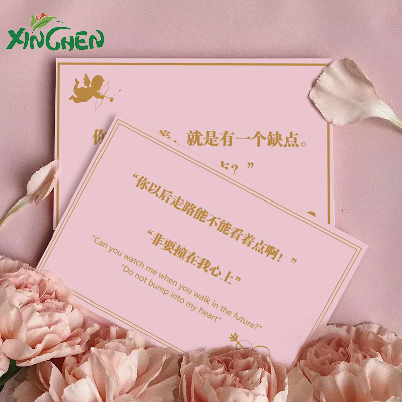 欣辰 520情话撩妹卡片 情人节祝福贺卡 鲜花礼盒花束一包20张|ruв категории фестиваль товаров/подарок, открытки/карта - от Buy2taobao.com для оказания профессиональной услуги покупки агента Taobao