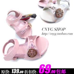  潮妞衣柜 多啦猫可爱小淑女蝴蝶金属十字LOG儿童女童凉鞋 QB25-13