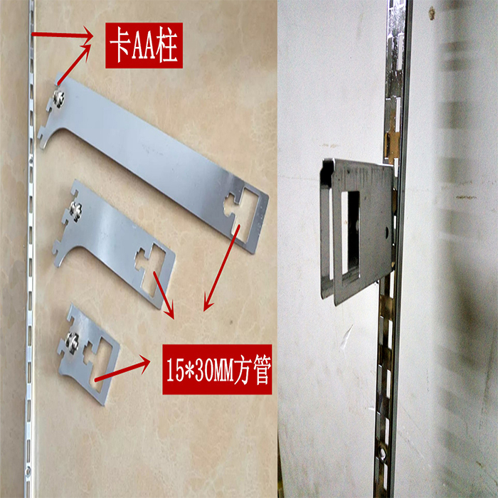 Henan Zhengzhou Square tube Bracket AA pillar fixed Connect Bracket parts Party card Illustration Clothing rackin the Business/Office Furniture , Clothing store furniture , Hook category - from Buy2taobao.com to provide professional Taobao agent buy service