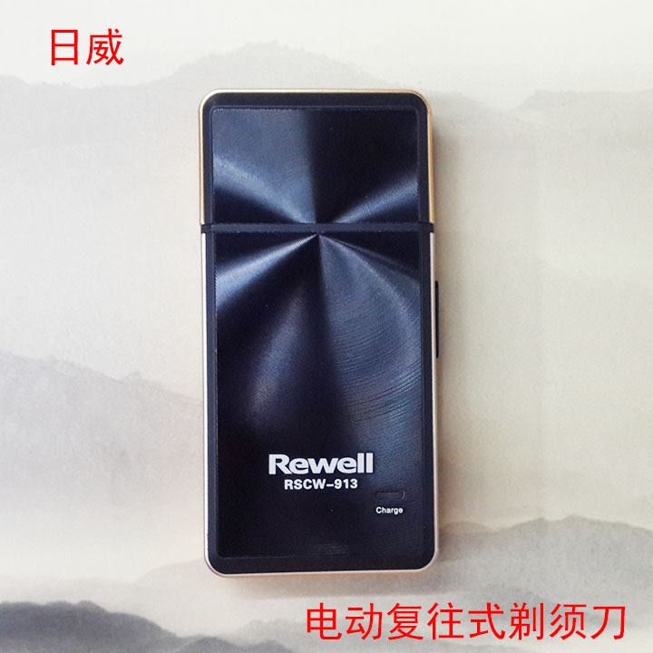 Granville man Electric Shaver RSCW913 Reciprocating charge Shavers beard Plane iron quality goodsin the Personal Care/Health/Massage equipment , Clean Beauty Tools , Shaver category - from Buy2taobao.com to provide professional Taobao agent buy service