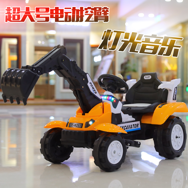 儿童全电动挖掘机可坐可骑脚蹬挖土机超大号工程车玩具 铲车2-7岁|ruв категории игрушка/коляска/головоломка/блоки/модель, коляска/детей на роликах, электромобилей для детей - от Buy2taobao.com для оказания профессиональной услуги покупки агента Taobao