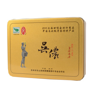  吴侬 年新茶上市 苏州洞庭山碧螺春明前极品茶叶50g