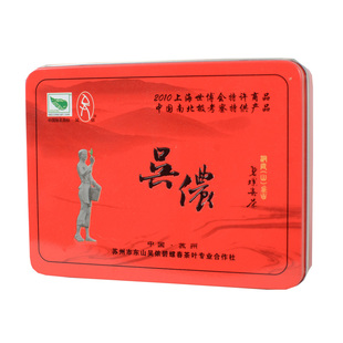  天猫春茶节 吴侬 新茶上市 年新茶 特级明前洞庭碧螺春50g