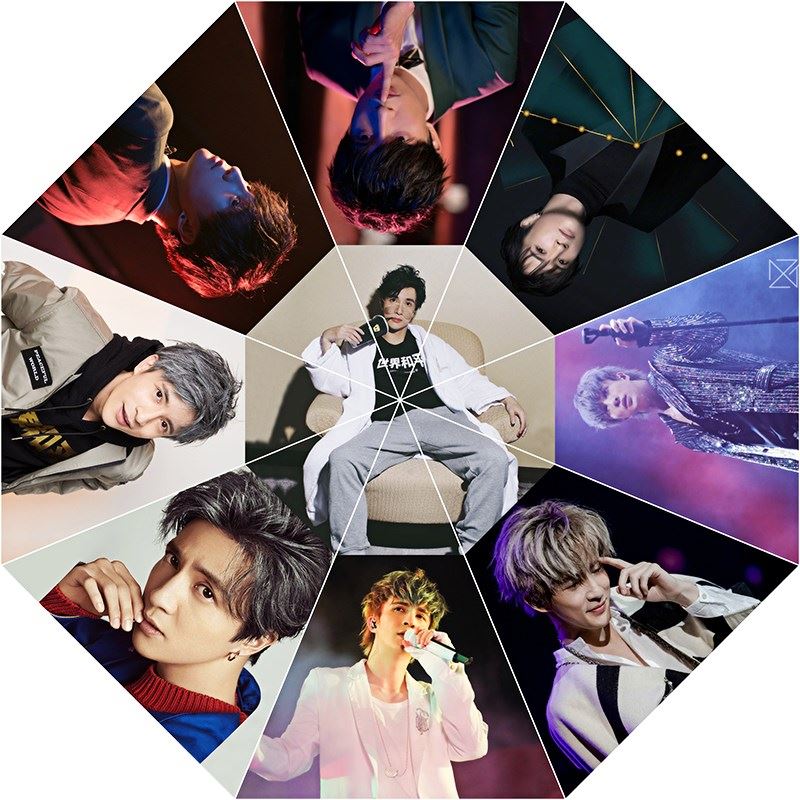 Xue Qian Umbrella Fans Umbrella Same item Joker Xue Umbrellain the Home Daily , Umbrella/Rain gear/Rain/Moistureproof , Umbrella  category - from Buy2taobao.com to provide professional Taobao agent buy service