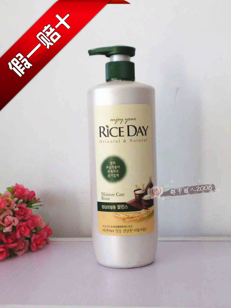 Купить Шампунь для волос Подлинный! Корейские гастрономы день рис рис ...