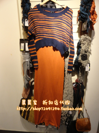 VM专柜正品代购 超长款针织裙 连衣裙 两件套