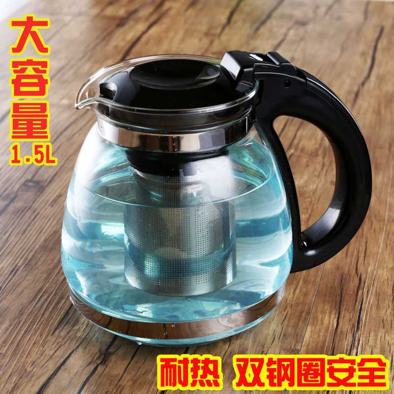 玻璃茶壺具耐熱高溫 不鏽鋼過濾水花茶壺家用沖泡茶器大容量包郵在類目 餐飲具, 茶具, 茶壺中 - 來自Buy2taobao.com提供專業的淘寶代購服務