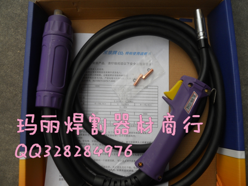 正品黑狼二氧化碳气保焊枪 BZL15AK 宾采尔15AK焊枪 3米 NBC-250|ruв категории оборудование/инструменты, электромеханический оборудование, сварочное оборудование, Другие сварка/резка оборудования - от Buy2taobao.com для оказания профессиональной услуги покупки агента Taobao