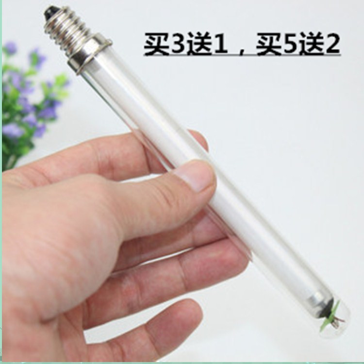 灭蚊灯灯管 家用 灭蚊灯 捕蚊灯 捕蚊灯 捕蚊器 吸蚊灯(买3送1)在类目 居家日用, 驱虫用品, 超声波驱蚊器/电子驱蚊器中 - 来自Buy2taobao.com提供专业的淘宝代购服务