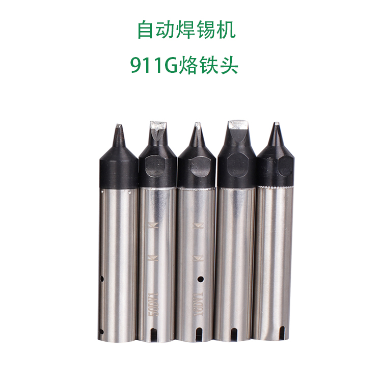 自动焊锡机点焊拖焊特殊数控加工焊锡外热式恒温特尖烙铁头通用型在类目 五金/工具, 手动工具, 焊接喷涂, 烙铁/电焊头中 - 来自Buy2taobao.com提供专业的淘宝代购服务