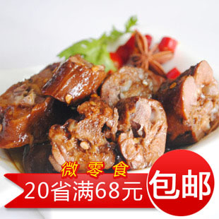  武汉正宗创食人 真空小包装辣鸭脖子 比久久丫周黑鸭精武特价包邮