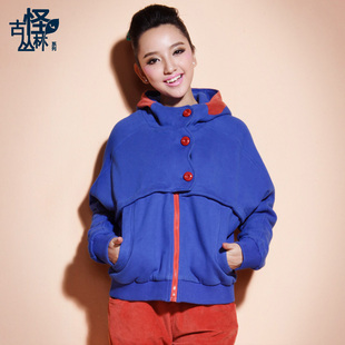 <em>时尚开衫女潮</em>【正品秒杀】,<em>时尚开衫女潮</em>厂家