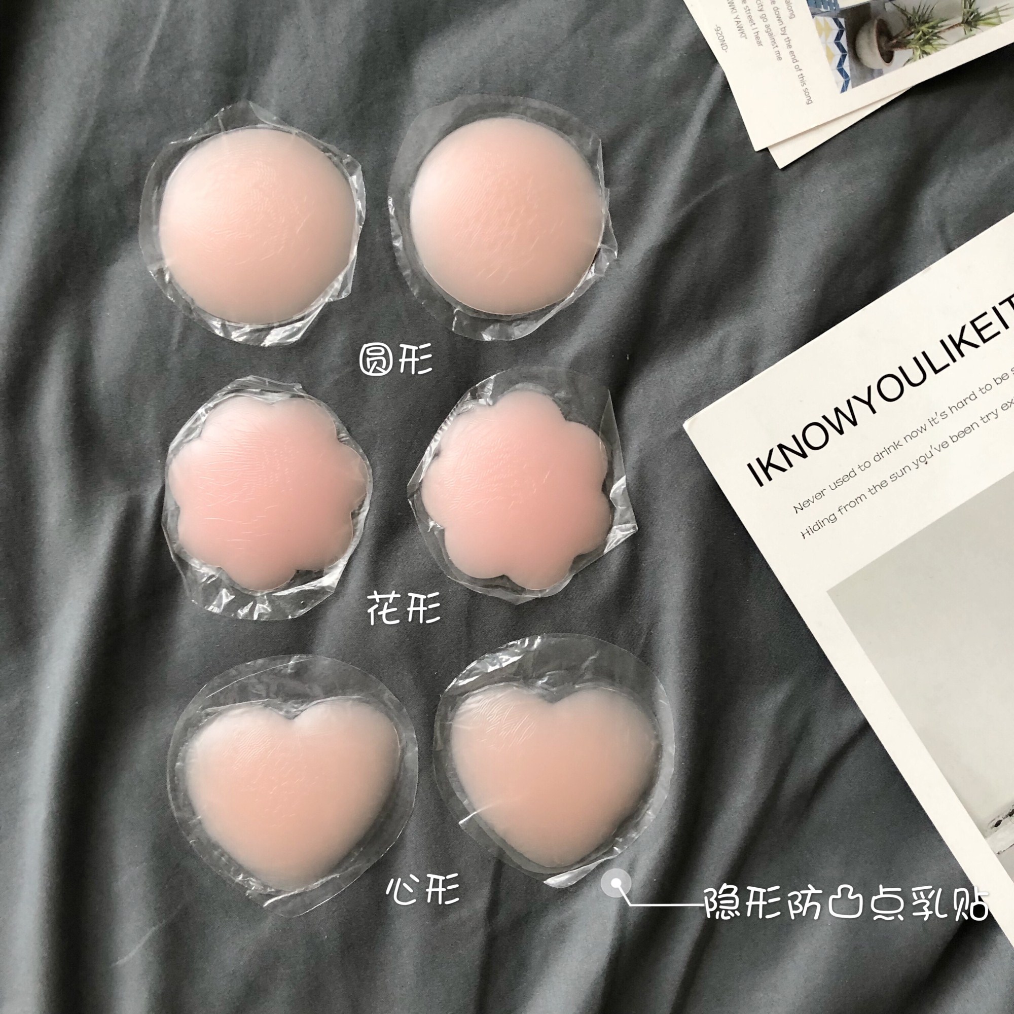 2019夏季新款防凸点贴胸贴超薄款舒适硅胶游泳防走光隐形乳贴女生|ruв категории Нижнее белье, груди колодки - от Buy2taobao.com для оказания профессиональной услуги покупки агента Taobao