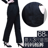 款女装 蕾丝花边拼接 松紧带提臀显瘦<em>棉短裤</em> 9