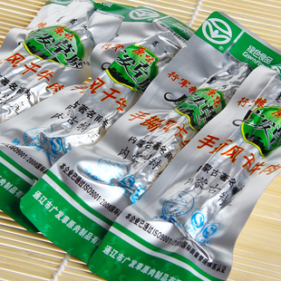  零食正宗牛肉干内蒙古特产 广发草原手撕风干牛肉条250G 2袋包邮