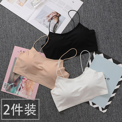 夏季冰丝带胸垫吊带背心防走光打底裹胸抹胸学生内衣少女内搭文胸