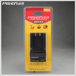 品胜NP-FW50充电器 索尼NEX5N\/5R\/5T\/3N\/F