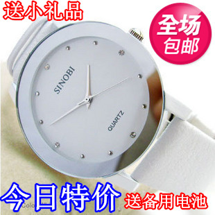 包邮 正品SINOBI时诺比 皮表带 韩版时尚 情侣对表 白色手表 女表