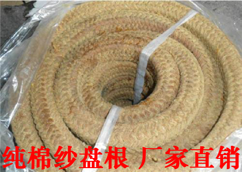 牛油纯棉纱盘根黄油盘根油侵盘根密封件密封条水泵密封盘根黄油绳在类目 五金/工具, 机械五金, 密封件中 - 来自Buy2taobao.com提供专业的淘宝代购服务