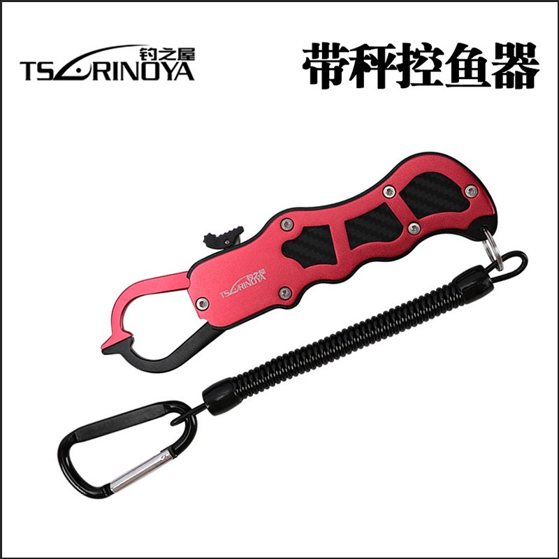 Fishing House Aluminum Control fish finder portable high strength aluminium alloy Fish pliers Missed ropein the Outdoor/Mountaineer/Camping/Travel Goods , Fishing equipment , Control fish pliers category - from Buy2taobao.com to provide professional Taobao agent buy service