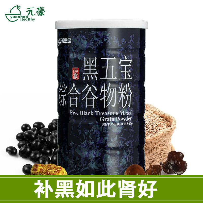 台湾元豪黑五宝综合谷物粉 营养早餐代餐熟粉 杂粮粉原装进口500g|msdalam kategori kopi/oatmeal/Dibancuh ke dalam teh, makanan Fenfen semula jadi - dari Buy2taobao.com untuk memberikan perkhidmatan ejen Taobao profesional membeli