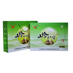  天锦野生食用菌山珍八宝 东北特产精品大礼包800克 蘑菇木耳 干货