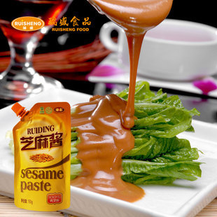  瑞鼎 芝麻酱 调味酱 袋装 150g 绿色食品 清真食品 瑞盛 火锅蘸料