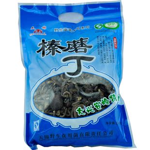  精品榛蘑丁 东北黑龙江土特产 蘑菇 干货 山货 有机食品 亏本卖