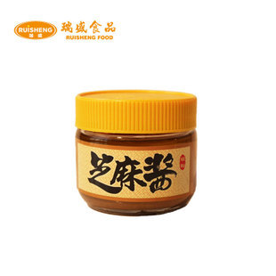  瑞盛 瑞鼎芝麻酱160g调味酱 开袋即食 火锅调料 清真绿色食品批发