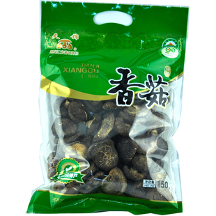  香菇干货 东北香菇 正宗东北特产 袋装蘑菇150克 有机食品 特价