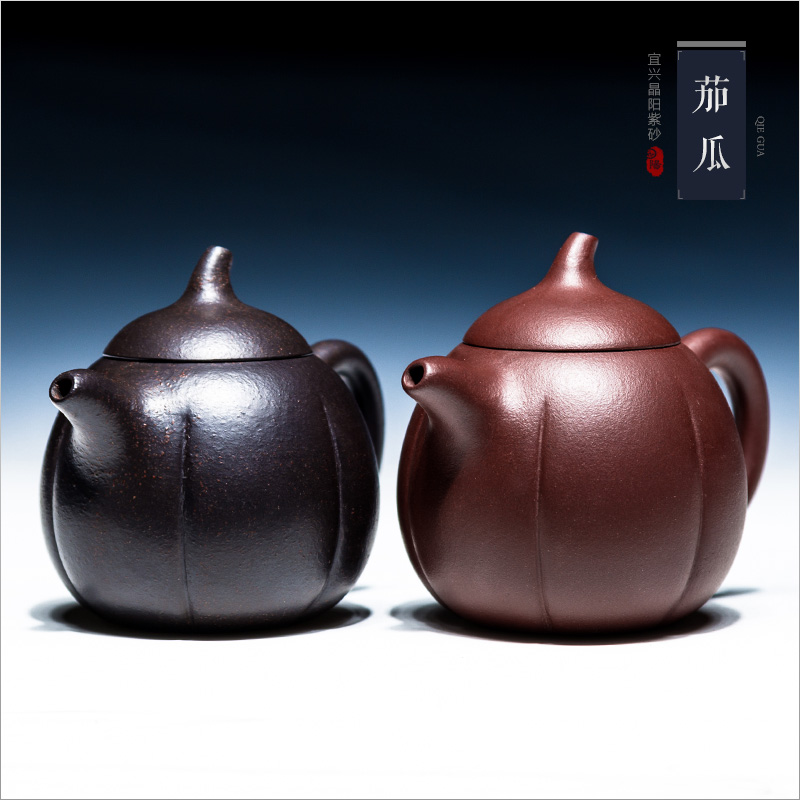 宜兴紫砂壶原矿名家全手工西施套装非陶瓷茶壶功夫茶具黑金砂茄瓜|ruв категории посуда, чайный сервиз, чайник - от Buy2taobao.com для оказания профессиональной услуги покупки агента Taobao
