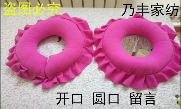 美容院趴枕圓形枕美容爬枕按摩墊臉枕床罩洞枕趴趴枕可拆洗俯枕頭在類目 牀上用品, 枕頭/枕芯/保健枕/頸椎枕中 - 來自Buy2taobao.com提供專業的淘寶代購服務