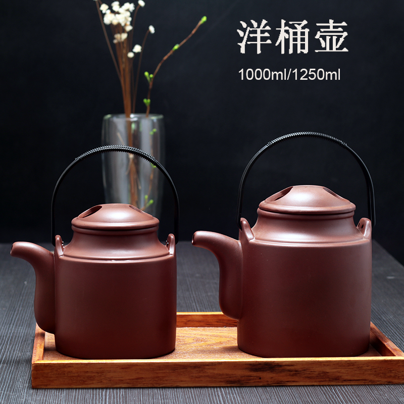 大容量餐廳酒店茶樓功夫湯養生餐具洋桶提梁大號紫砂壺陶瓷茶壺在類目 餐飲具, 茶具, 茶壺中 - 來自Buy2taobao.com提供專業的淘寶代購服務