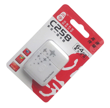 川宇C258 多功能 讀卡器SD卡/MS記憶棒/直接讀TF和M2 隨機發在類目 3C數碼配件, 數碼周邊, 讀卡器中 - 來自Buy2taobao.com提供專業的淘寶代購服務